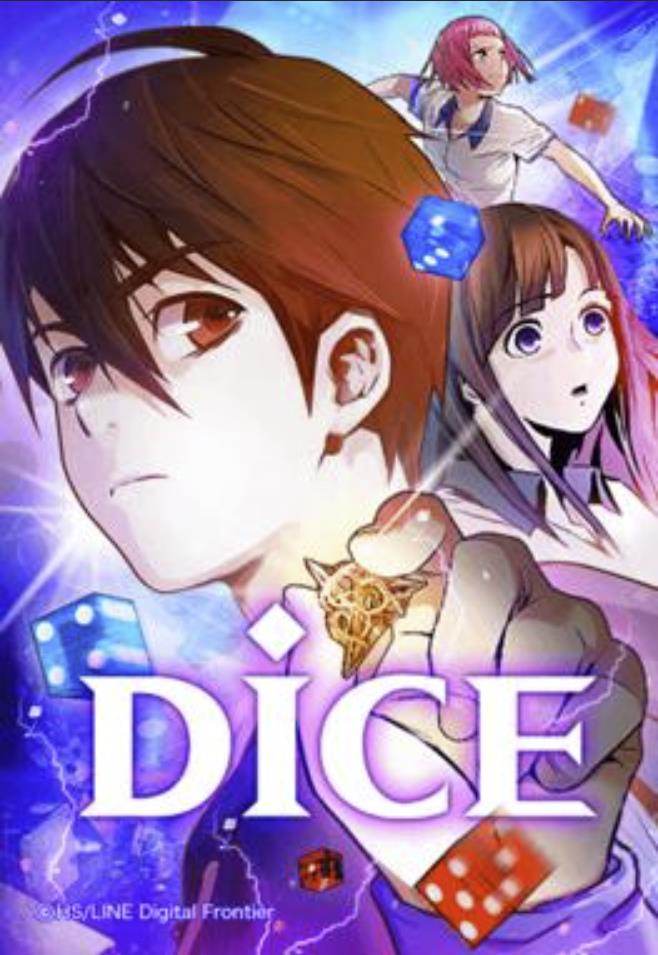 DICE.jpg