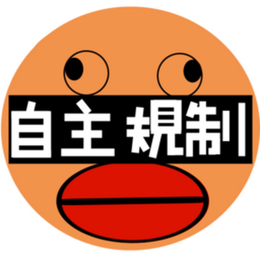 ブラックナイト山田.jpg
