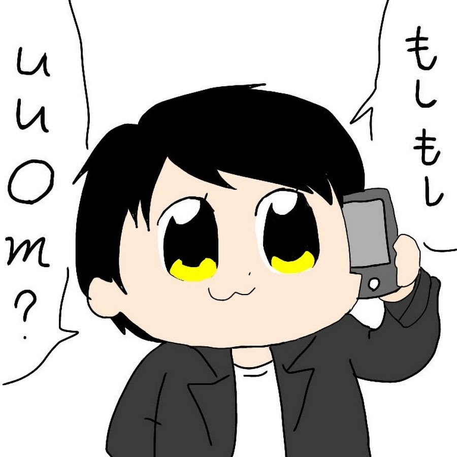 O-228おにや.jpg