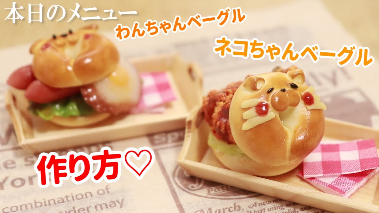 Chibi akaponちびあかぽん.jpg