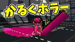 R-GAMES 2.0.jpg