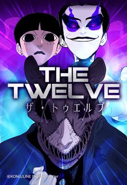 THE TWELVE.jpg