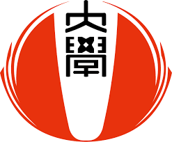 沖縄国際大学短期大学部 ロゴ.jpg