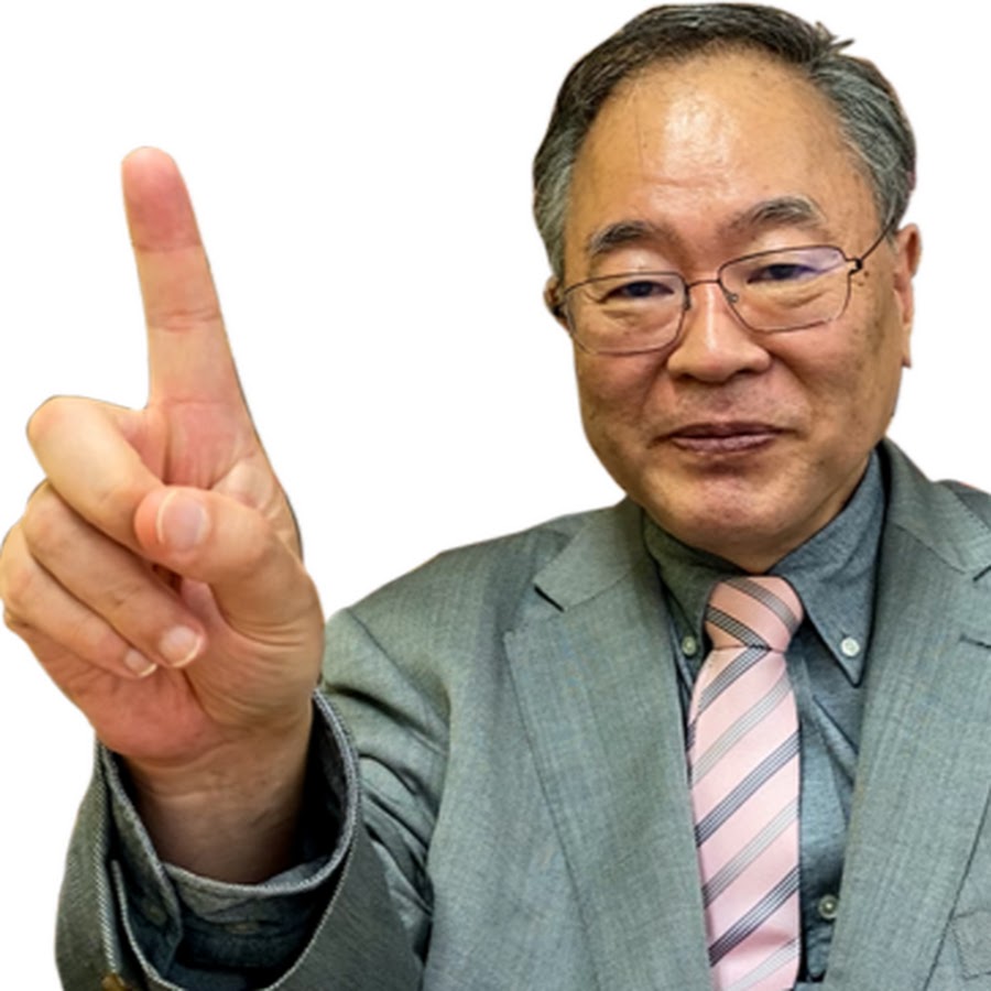 髙橋洋一チャンネル.jpg