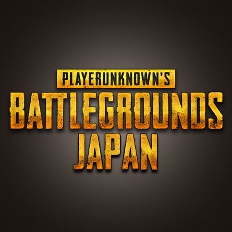 PUBG JAPAN.jpg