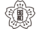 昭和女子大学 ロゴ.jpg