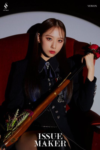 Yewon.jpg