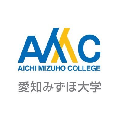 愛知みずほ大学 ロゴ.jpg