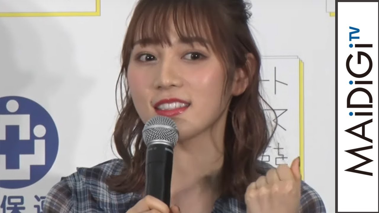 古川優香.jpg