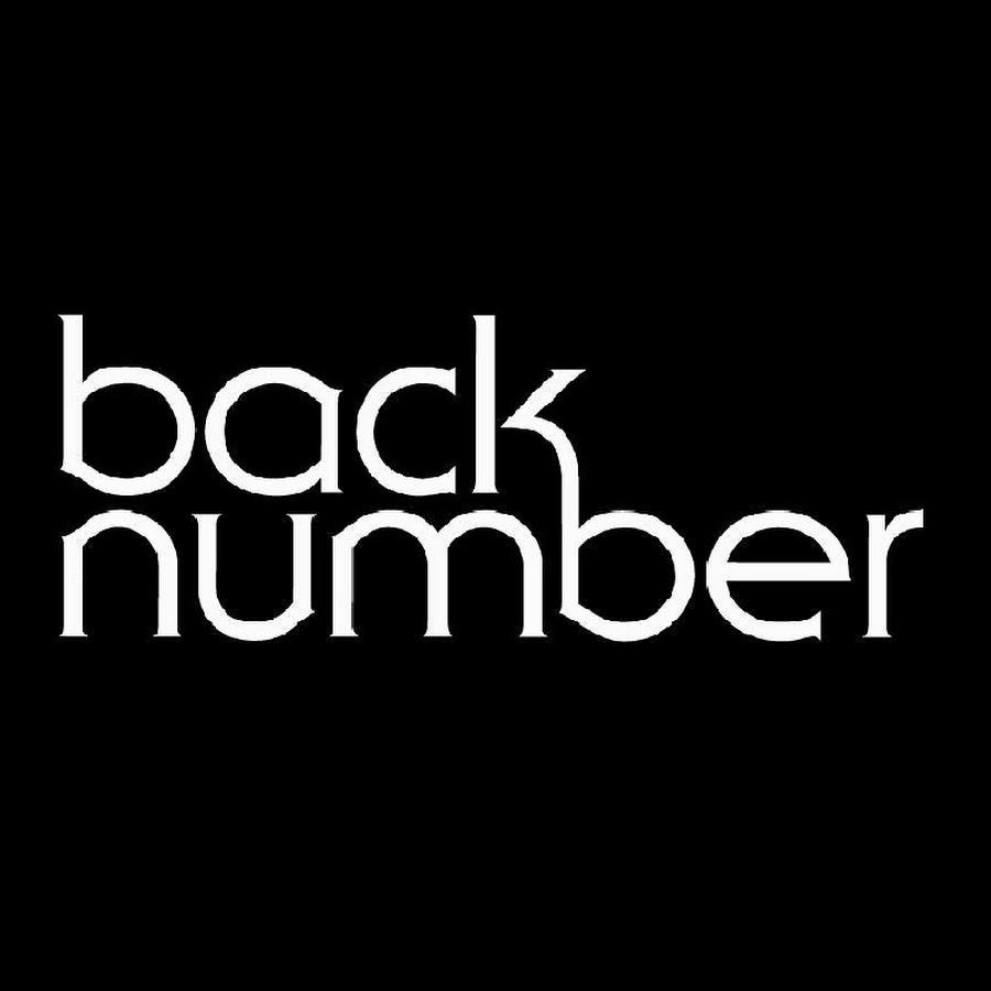 Back-number.jpg