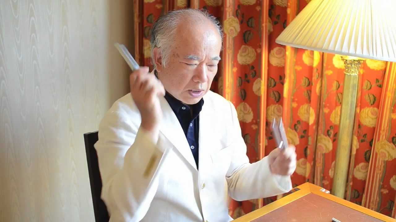 マドモアゼル・愛.jpg