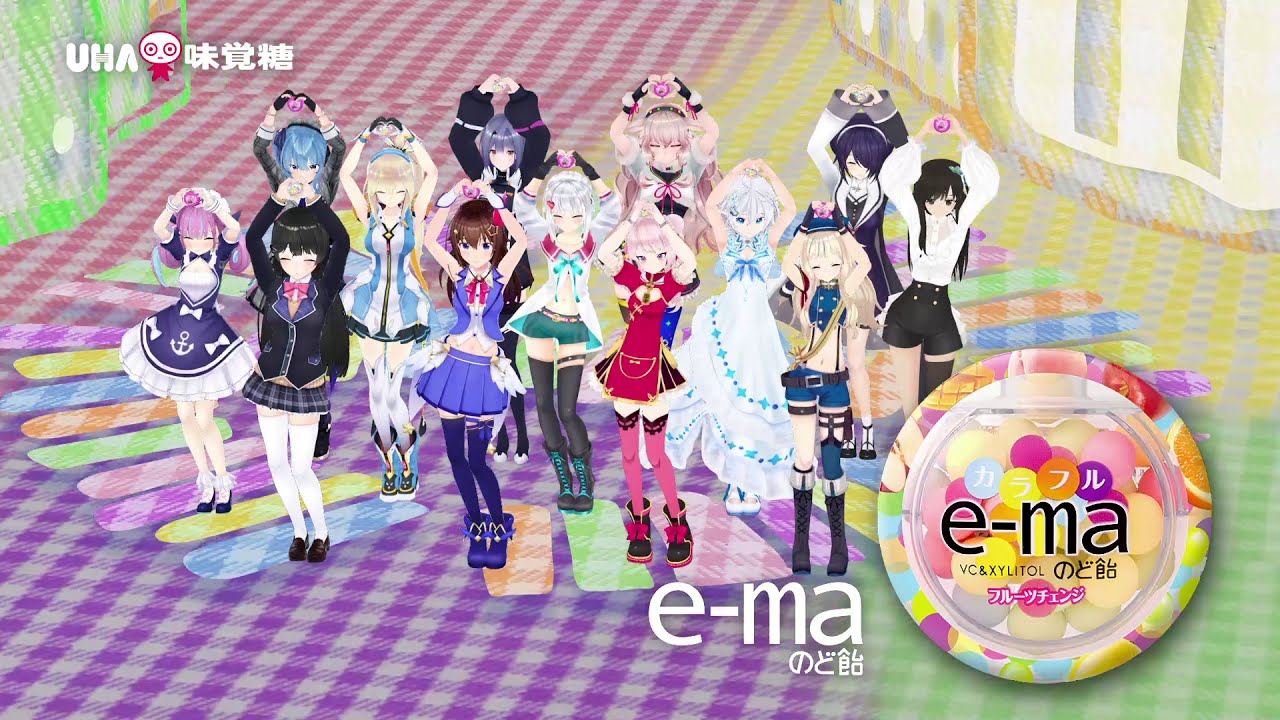 E MA.jpg