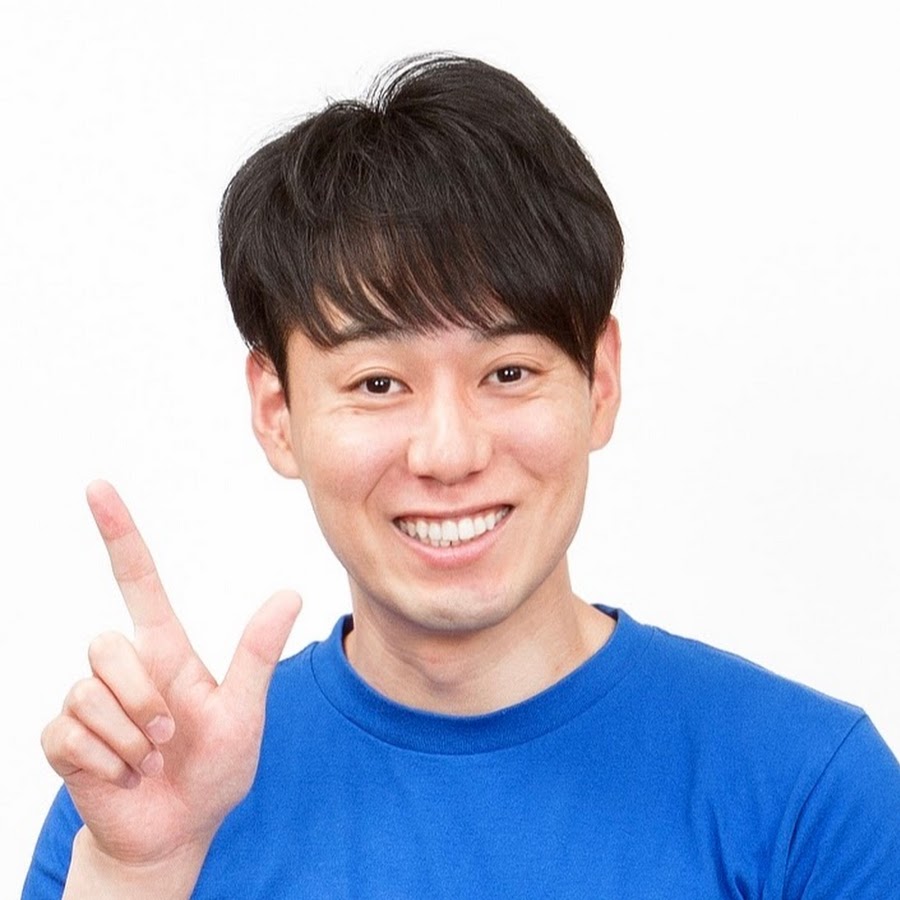 かじがや電器店.jpg