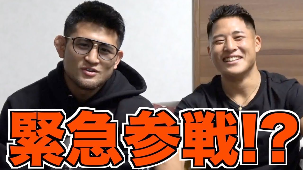 HIROYA x 大雅チャンネル.jpg