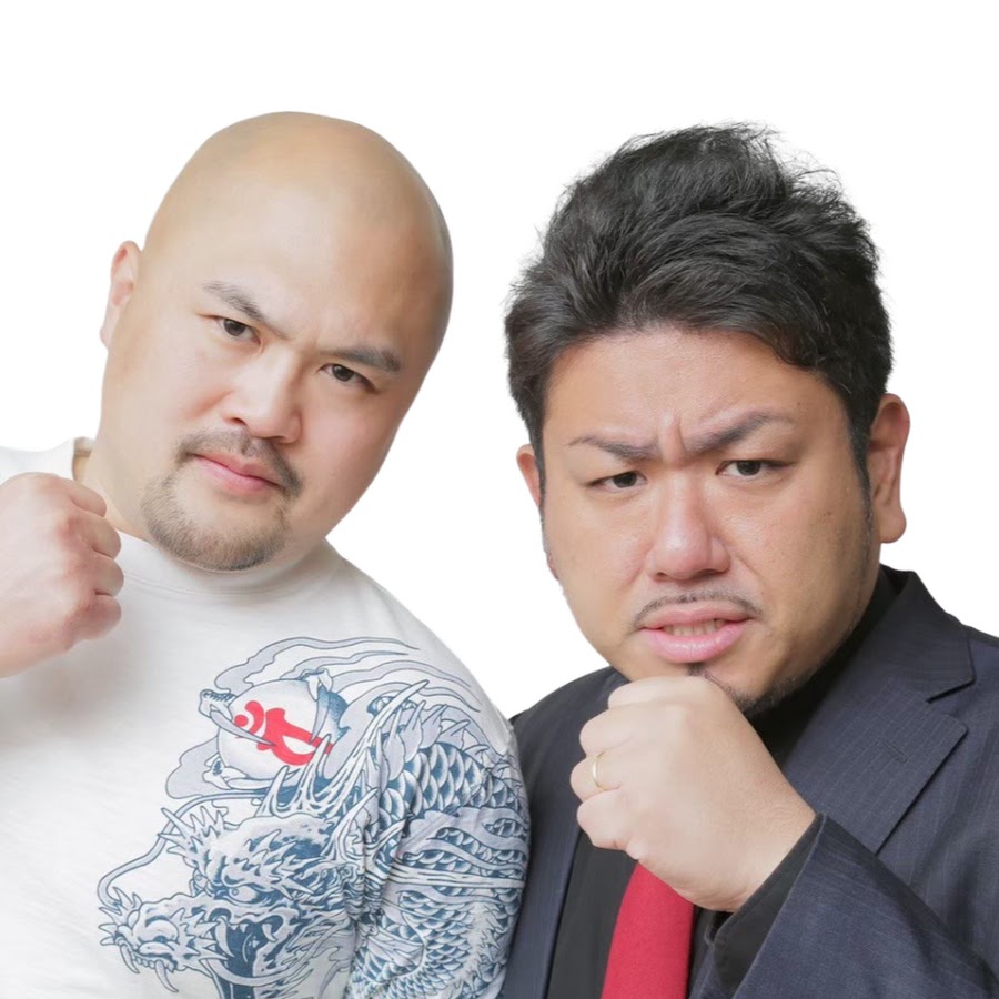 鬼越トマホーク喧嘩チャンネル.jpg