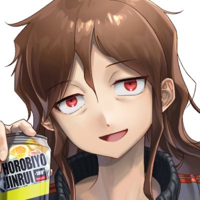 Hakuno Imasaka.jpg