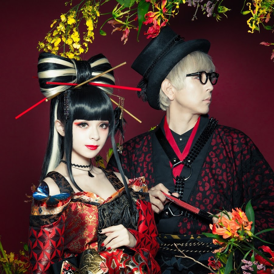 GARNiDELiA.jpg
