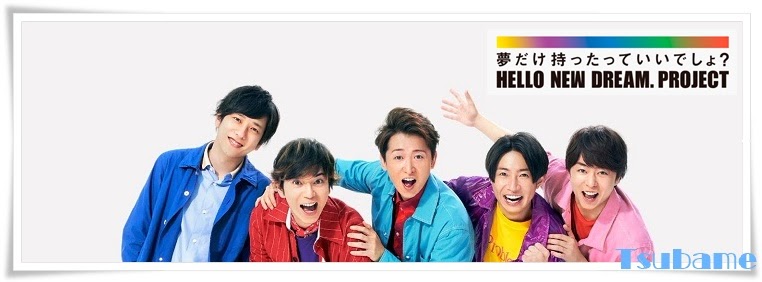HELLO NEW DREAM. PROJECT.jpg