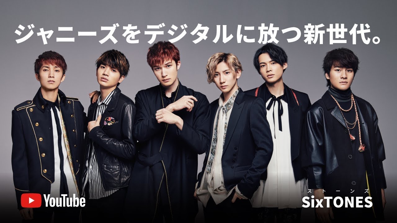 SixTONES.jpg