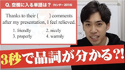 PASSLABO in 東大医学部発「朝10分」の受験勉強cafe.jpg