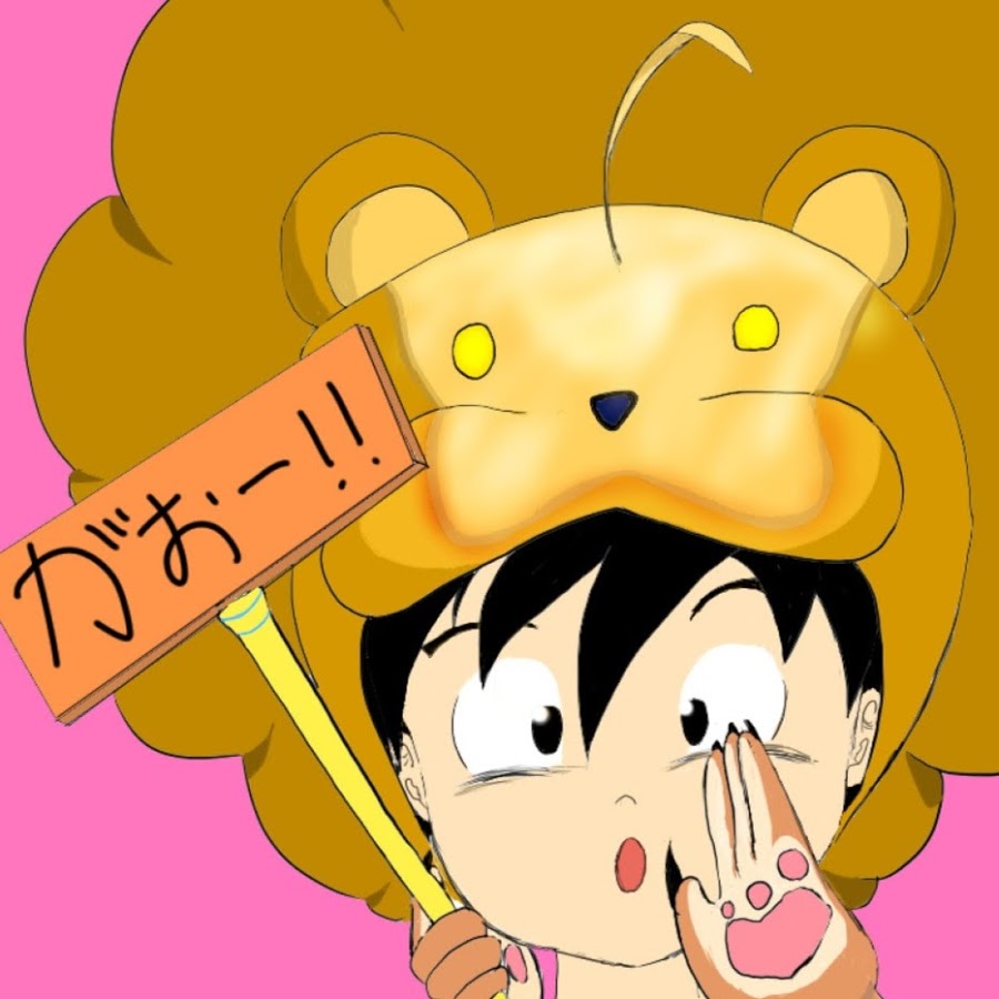 Gokouと変態おじさん!!.jpg