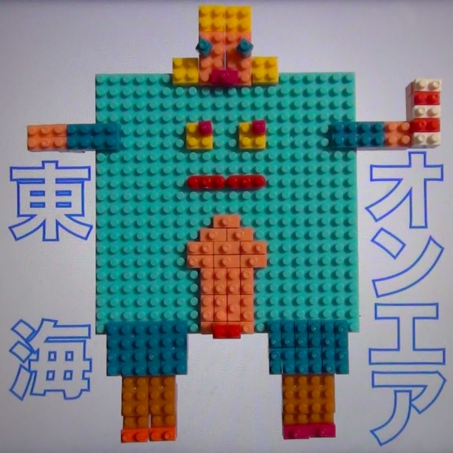 東海オンエアの控え室.jpg