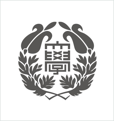 信州大学 ロゴ.jpg