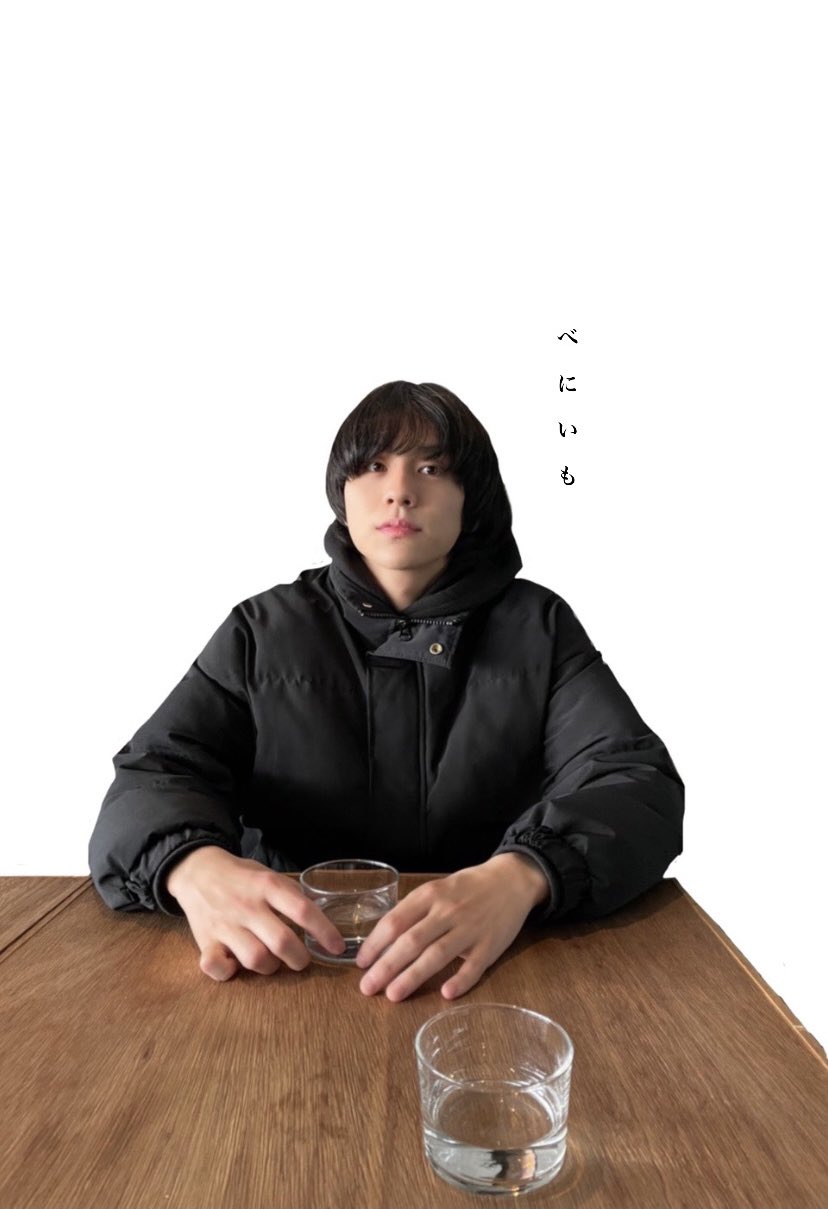 山下幸輝.jpg