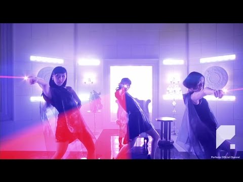 Perfume.jpg