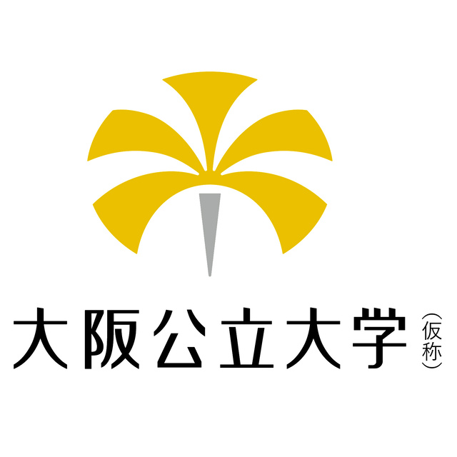 大阪公立大学 ロゴ.jpg