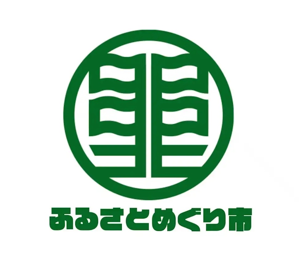 ふるさとめぐり市.jpg