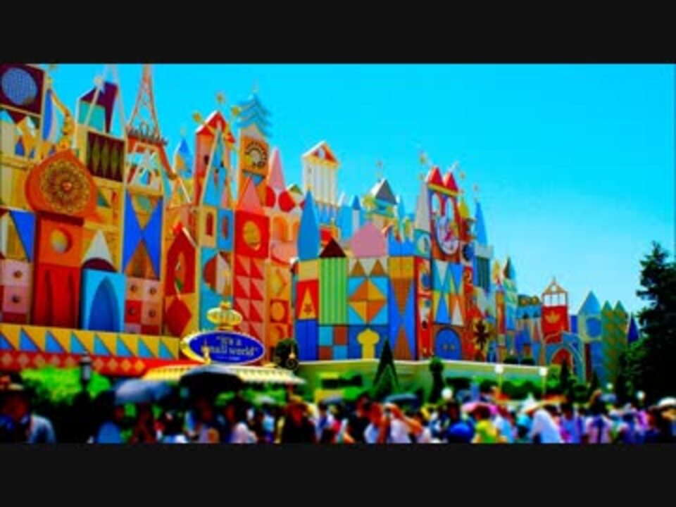 It's a small world.jpg