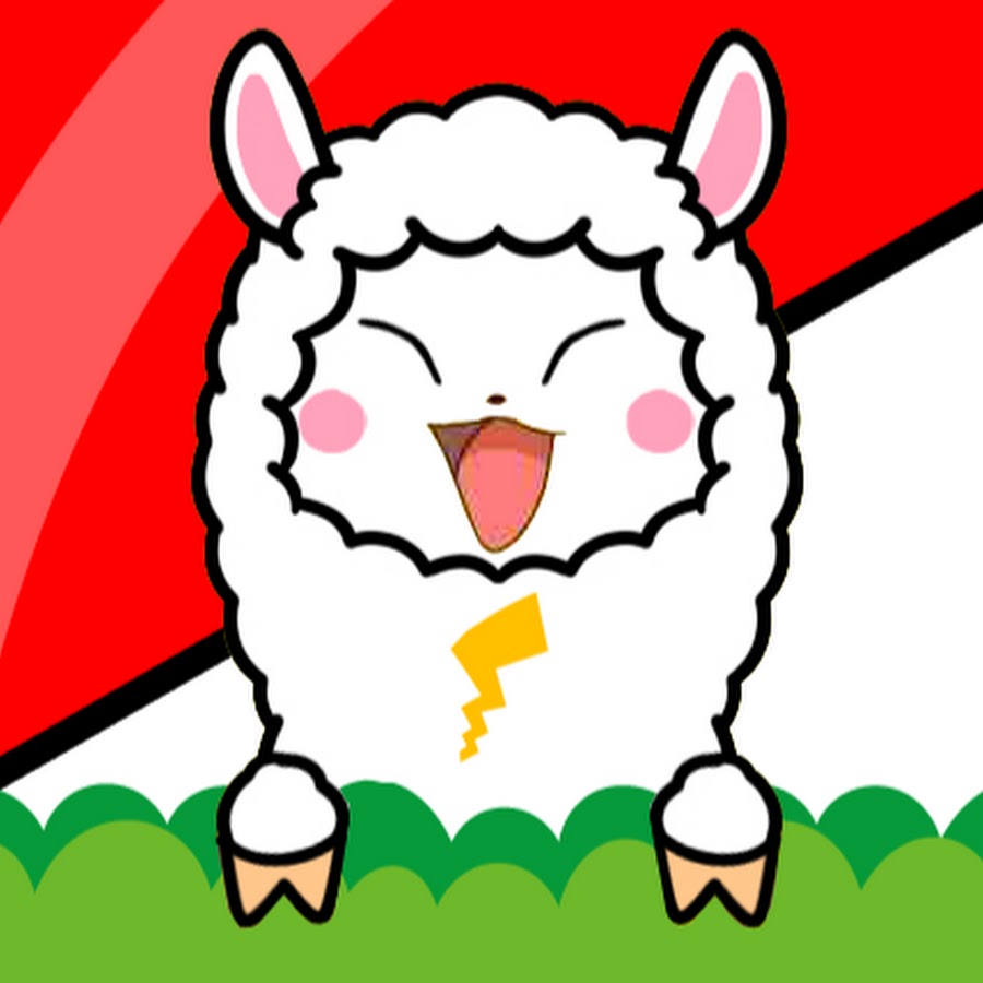 ALPACO.jpg