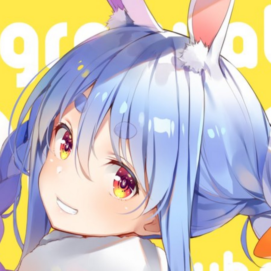 Pekora-Ch.-兎田ぺこら.jpg