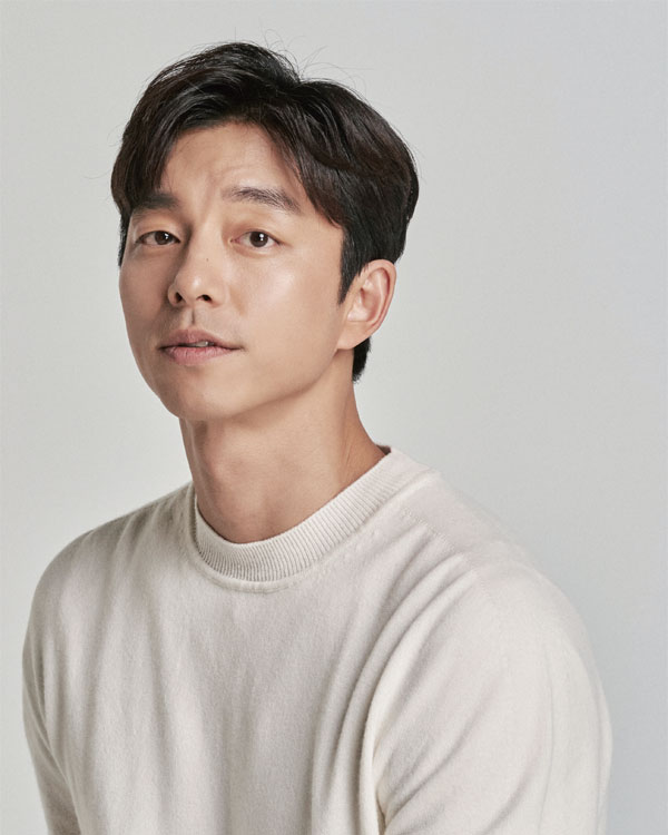 Gongyoo.jpg