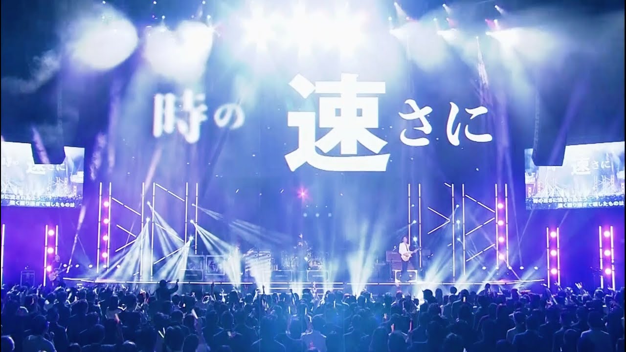 GLAY.jpg