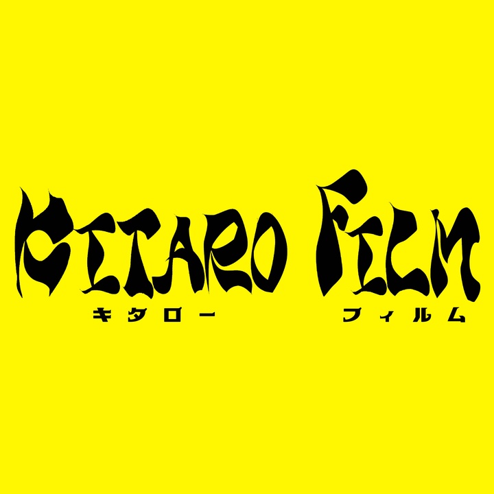 KITARO FILM ｷﾀﾛｰﾌｨﾙﾑ.jpg