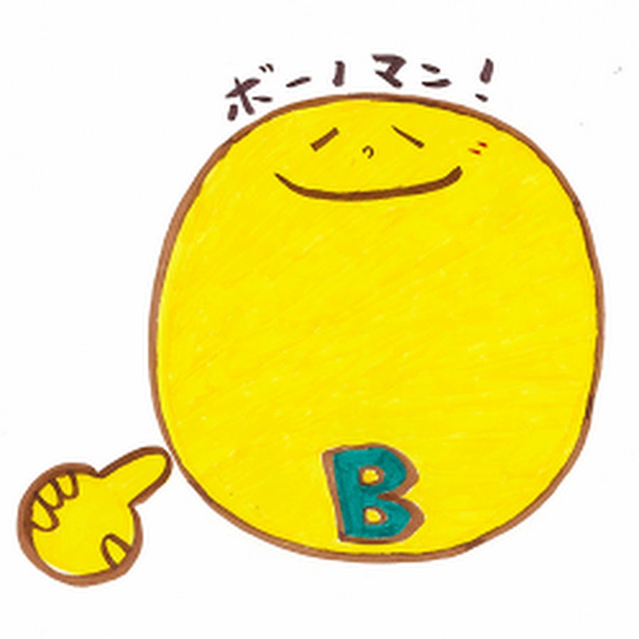 Buono!.jpg