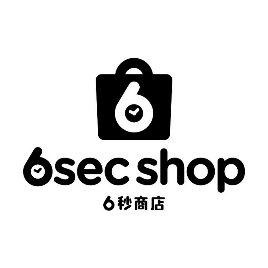 6秒商店.jpg