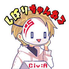 CivAちゃんねーる.jpg