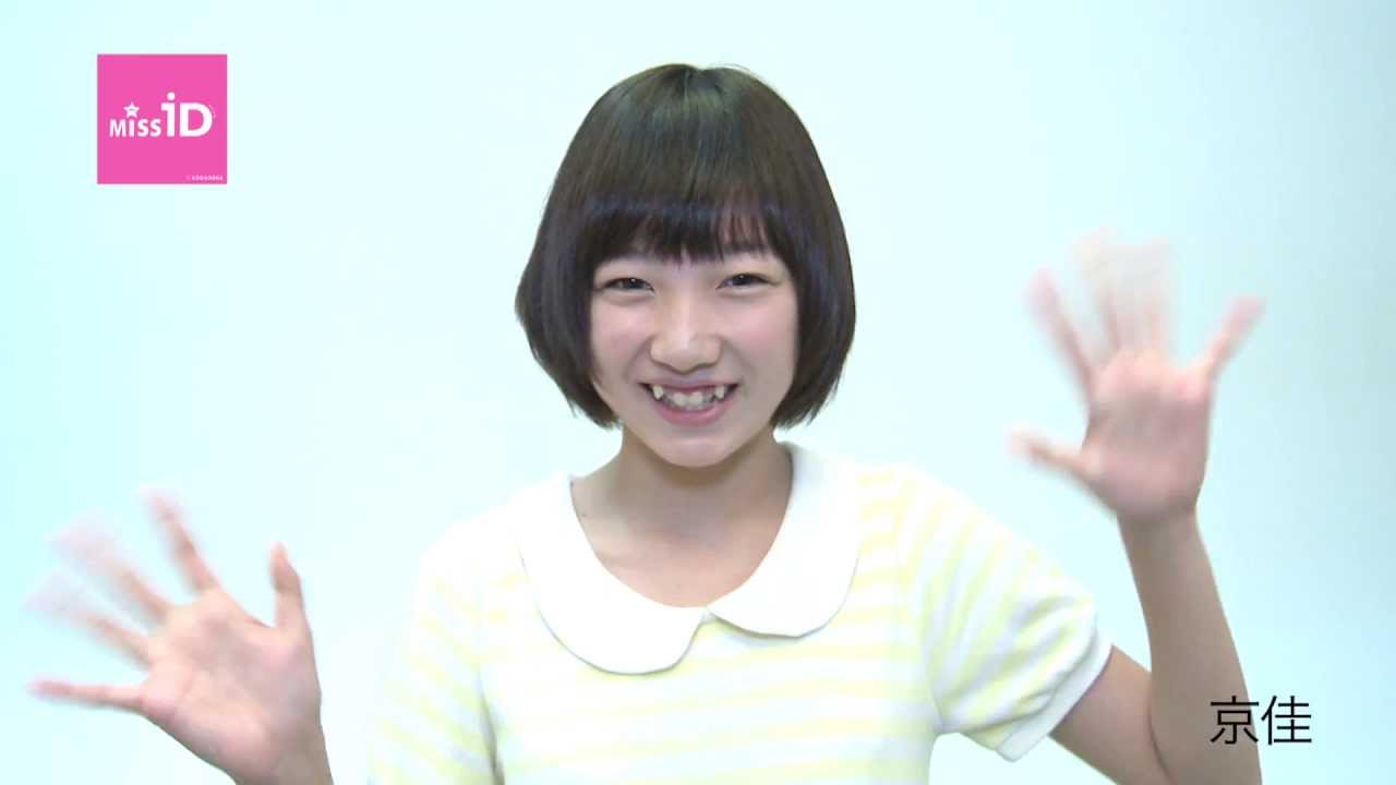 京佳.jpg
