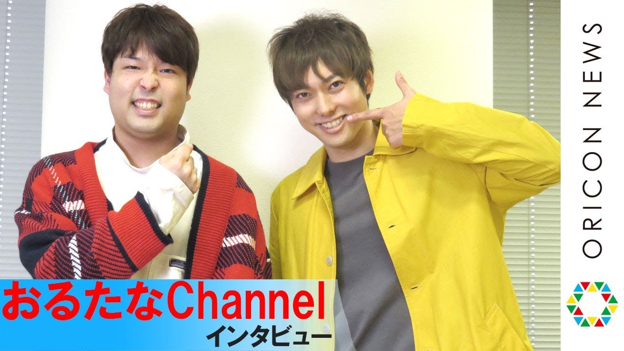 おるたなChannel.jpg