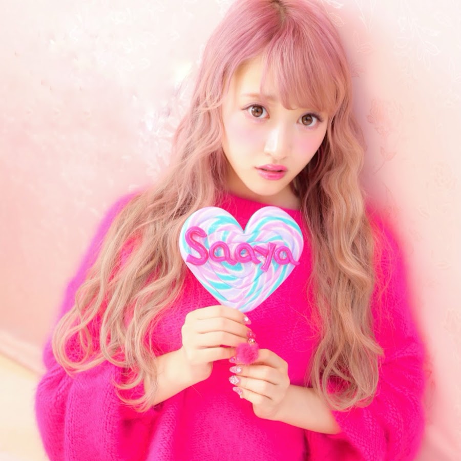 さぁや-saaya.jpg