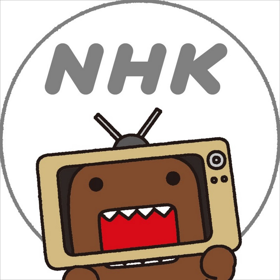 NHK.jpg
