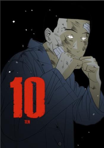 TEN.jpg