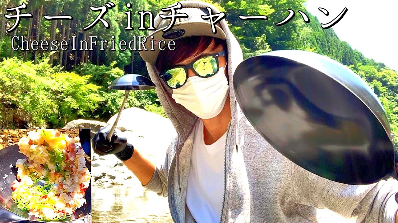 バーソロミュー・ブック 川クック.jpg