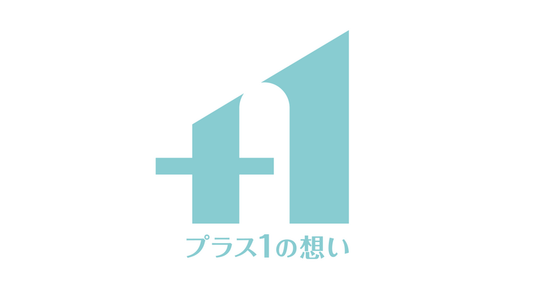 ファイル:大阪保健医療大学 ロゴ.jpg