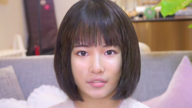 ファイル:せろりんね.jpg
