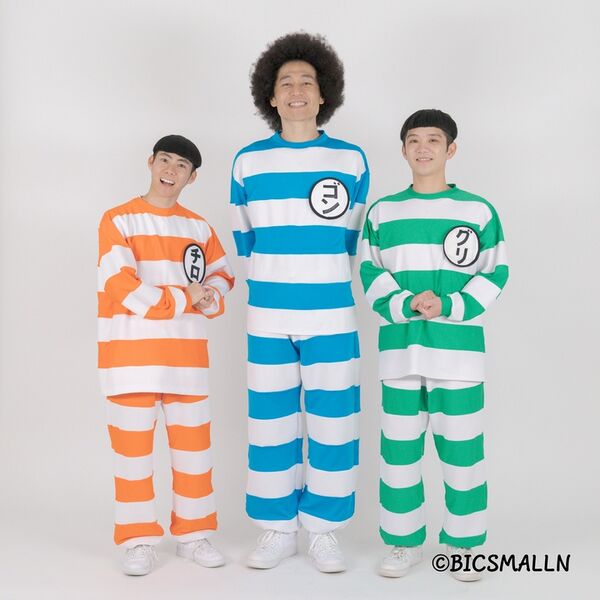 ファイル:Bicsmalln ビックスモールン.jpg