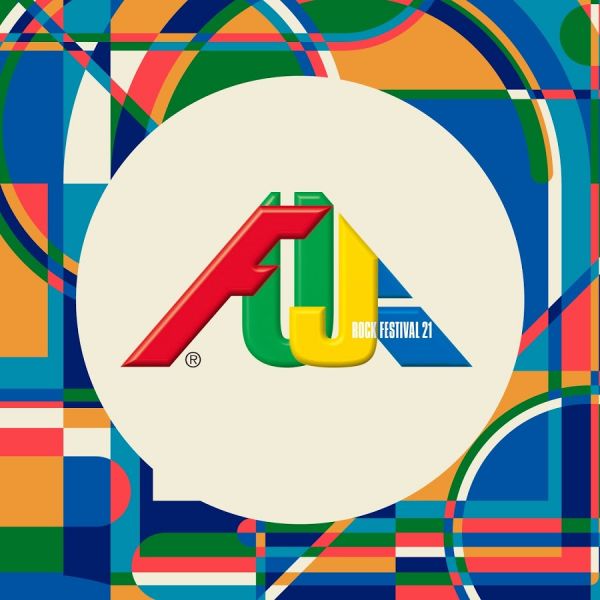 ファイル:Fuji Rock Festival.jpg